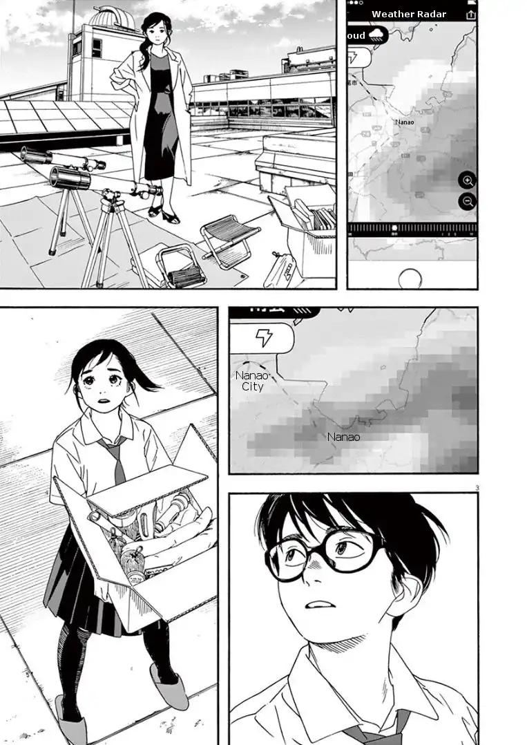 Kimi wa Houkago Insomnia Chapter 33 3